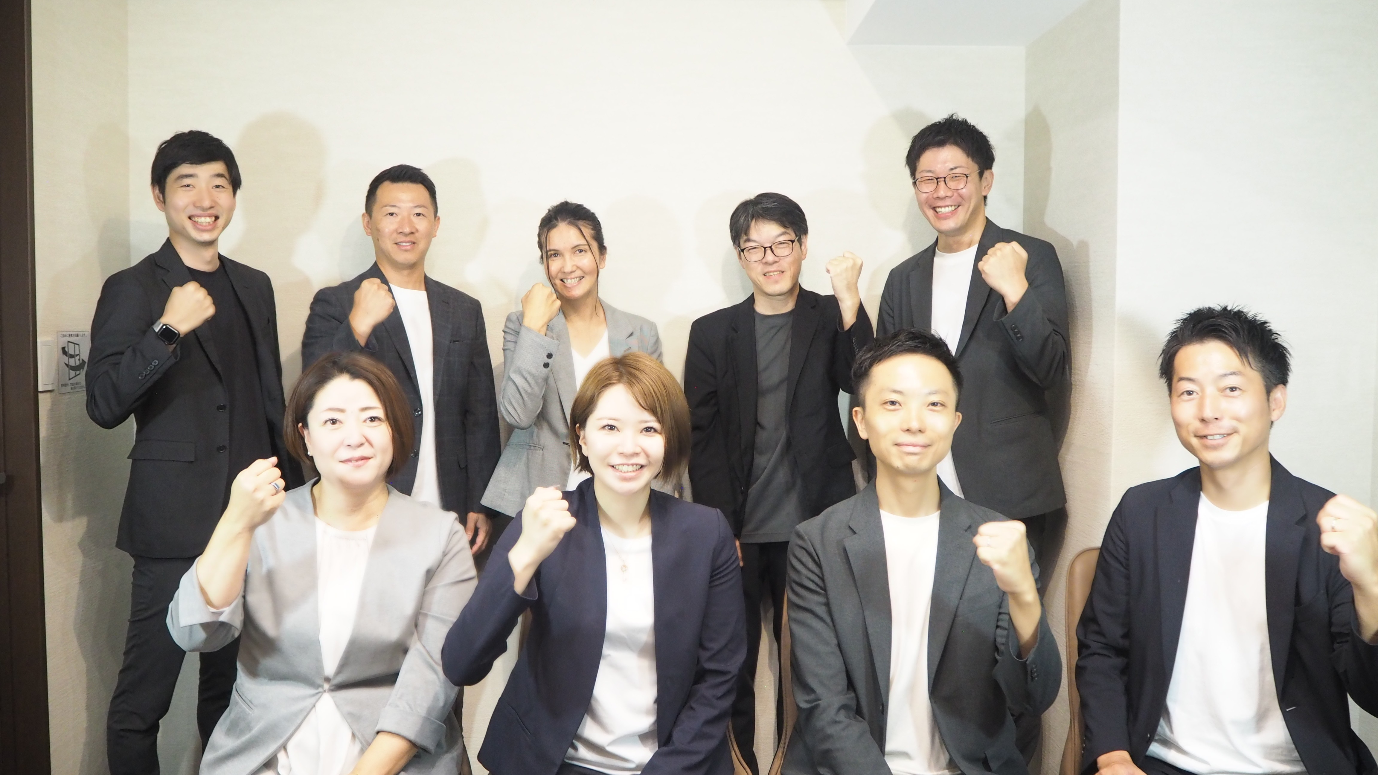 訪問鍼灸治療院の仕事について|アイリス鍼灸院